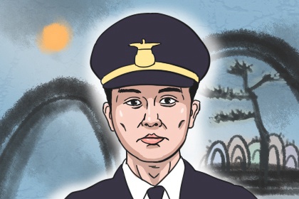 男人眉毛 如何看一生運勢