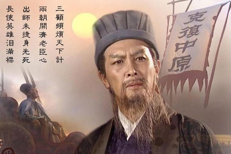 紫微斗數之識人用人