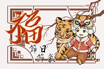 立夏節氣的特點和風俗 萬物繁茂雷雨增多