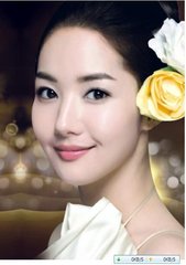 杏眼的女人面相好不好