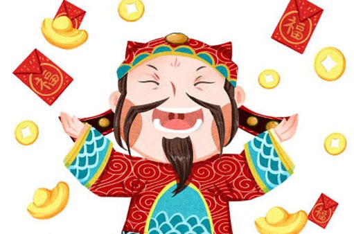 2022年9月13日財神方位查詢 求財大吉位置分析
