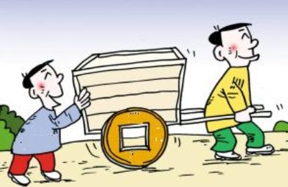 人見人愛、貴人運超好的紫微命格