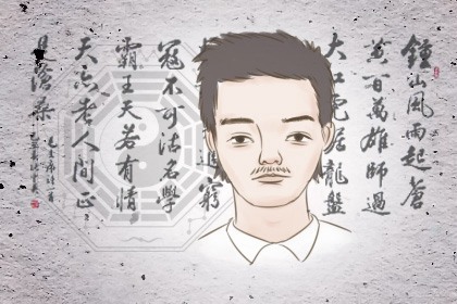 男人臉上痣多說明什麼 事業順暢財勢集聚