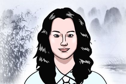 眉眼距離近的女人命好不好 眉毛壓眼的女人面相分析