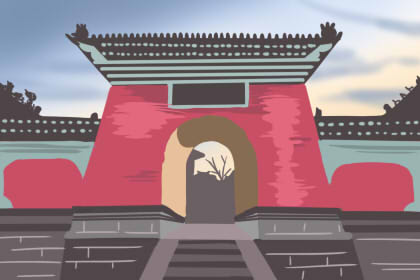 巨門星入十二宮詳解