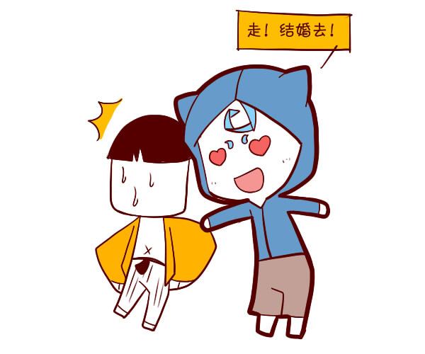 紫微斗數看感情深淺：夫妻宮有貪狼、七殺、破軍等星宿的人