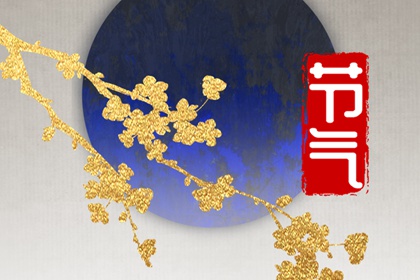 秋老虎有公母之分嗎 不同地區有不同的區分方法