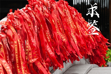 偏財坐比肩是什麼意思?什麼方法可以旺偏財?