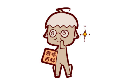 如何通過紫微排盤看配偶長相？Ta的顏值是高是低？