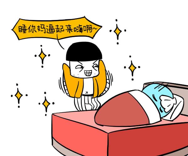紫微斗數看夫妻宮有七殺、破軍、廉貞或貪狼外遇