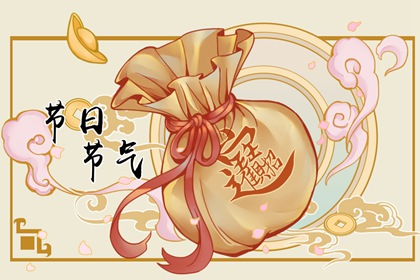 2022年立秋是幾月幾號幾點幾分農歷 立秋到來秋季開始