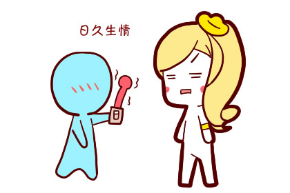 什麼樣的八字夫妻感情好，時柱彼此相合者能夠白頭偕老嗎？
