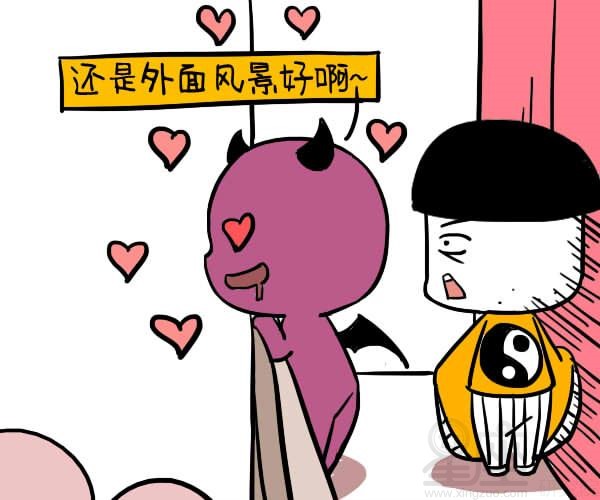 紫微斗數夫妻宮怎麼看：貪狼星