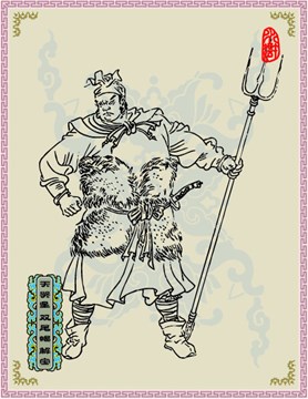 紫微斗數中的悲傷之星——天哭