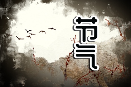 為什麼處暑下雨萬人愁 致使農作物產量減少