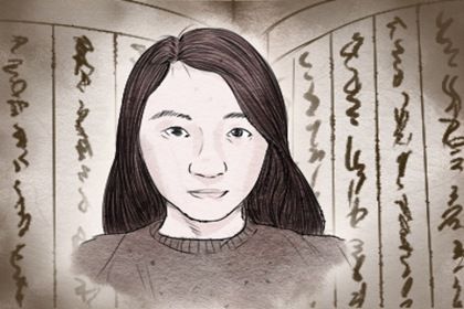 女人左耳垂有痣 福氣旺盛且生活好