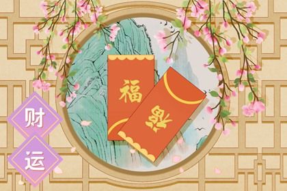 財神爺放在哪裡好 財神爺擺放的禁忌有哪些