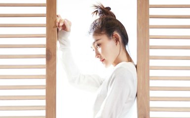 三角眼的女人命運好不好