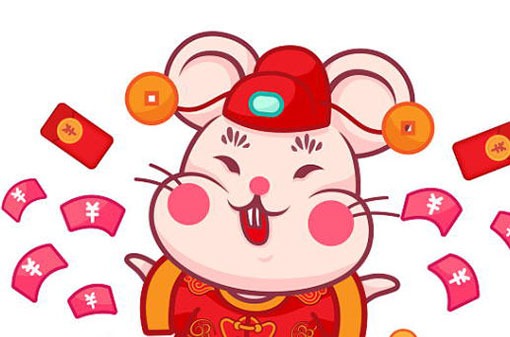 2022年11月27日財神方位查詢 今日求財方位在哪