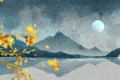 戌時出生的女孩富貴命 天生財運旺盛且旺父旺母
