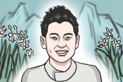 痣相圖解大全 男 下巴有痣感情運旺盛