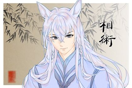 女人五種痣旺夫旺財 肚臍有痣旺夫