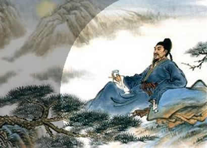 紫微斗數講堂——太陽化忌