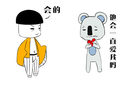 紫微斗數好的格局有哪些?看你是否有富貴命格
