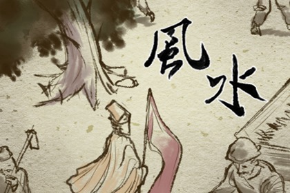 適合主卧的擺件 吉祥如意規避風險
