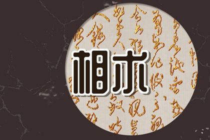腳底有痣好嗎 腳部不同位置的痣解析