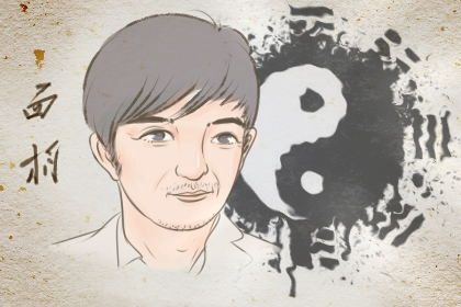 尖頭頂的男人面相 頭頂尖的男人一生運勢