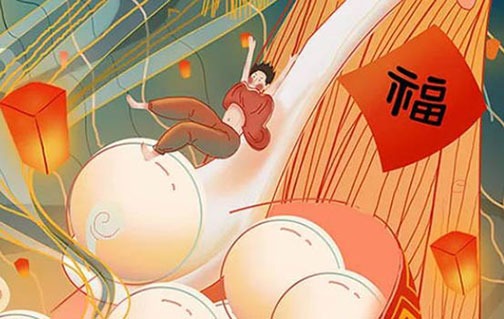 女人八字身弱多富貴特點 來錢有路理財有道