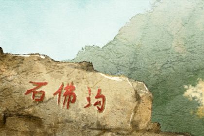 2022年10月24日出生的寶寶什麼命 解析虎寶寶是何八字