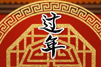 二月二為什麼叫龍抬頭,有什麼典故 春卯月東方地平線上升起