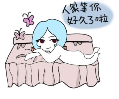 桃花運旺的女人面相  命犯桃花面相