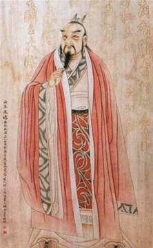 紫微斗數講堂——巨門化祿