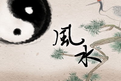 卧室擺放什麼招桃花運 三生石旺財又旺桃花