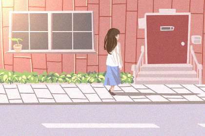 2021年買房東北方位好 催旺家主感情運勢