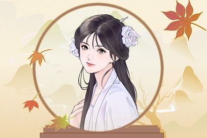 有苦情痣的女人會有什麼樣的命運 有貴人相助則事業有成