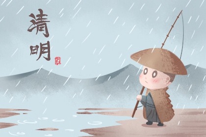 清明節插柳是為了紀念誰 不同地區說法不一