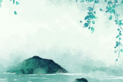 癸未日最佳出生時辰 癸未日未時出生命主顯貴