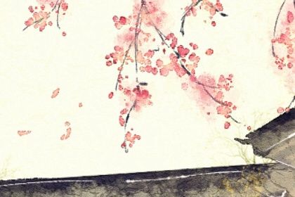 生在初一的女孩好嗎 富貴之命可享受榮華富貴
