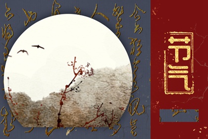 寒露節氣的含義是什麼 寒氣已生注意保暖
