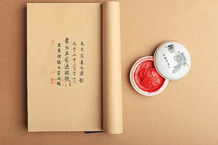 紫薇解析「有病方為貴，無傷不是奇」