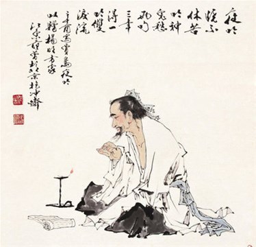 紫微長生十二神——死