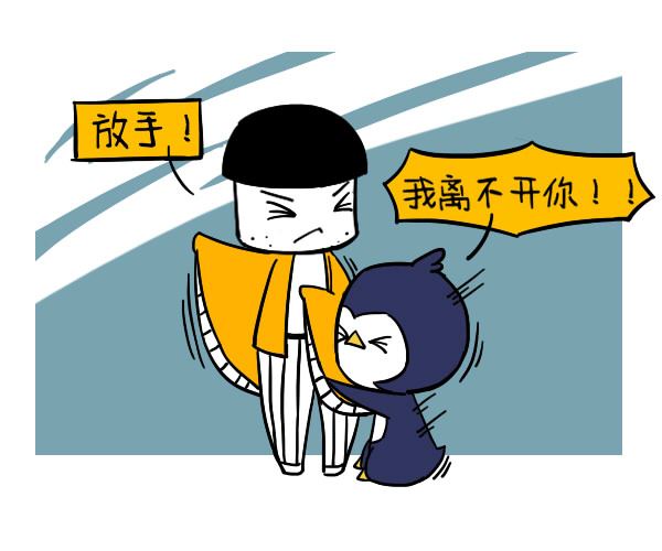 化祿化忌在命宮、化忌化祿在夫妻宮：紫微看愛情模式是什麼意思