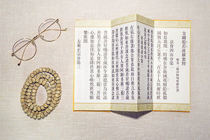 乙卯日生於各月詳解,乙卯日出生月份看富貴