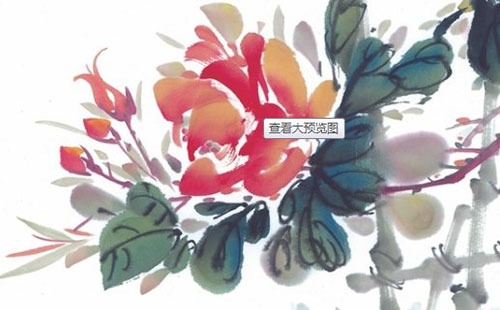 八字藏干有正印算印嗎 守得住錢財事業進展快