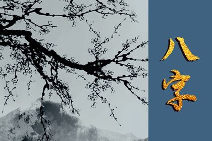 兔年閏二月出生有啥說法 閏二月出生的兔寶寶命運分析