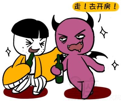 八字夫妻星怎麼看 八字看夫妻宮 八字怎麼看夫妻星